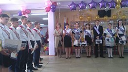 Романовские дачи