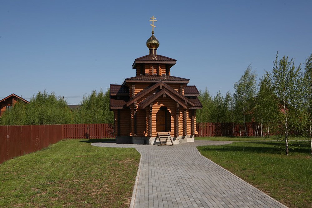 Земельный участок