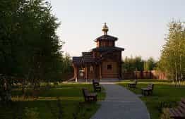 Праздник «Преображения Господня»