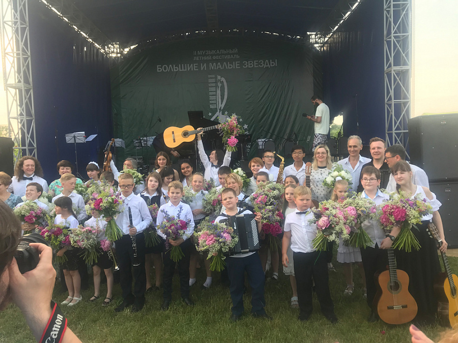 Фестиваль 2019
